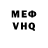МЕТАДОН белоснежный Ilza Mihailova
