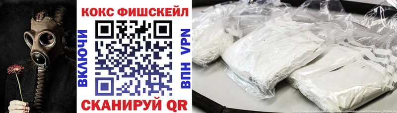 COCAIN 98%  omg вход  Коряжма  наркота 