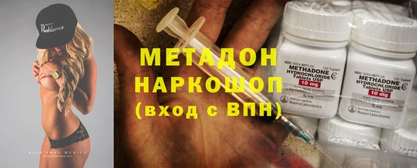 стафф Семёнов