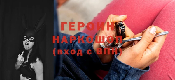 гашишное масло Балахна
