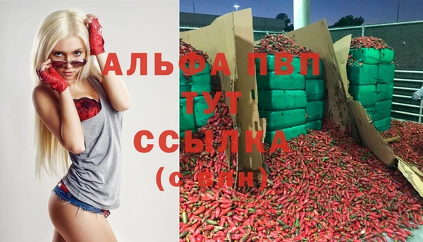 mix Баксан