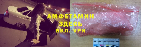 mix Баксан