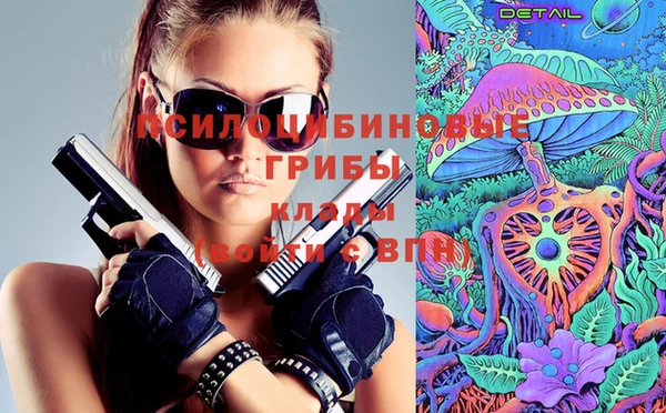 mix Баксан