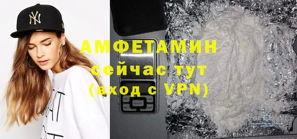 mix Баксан