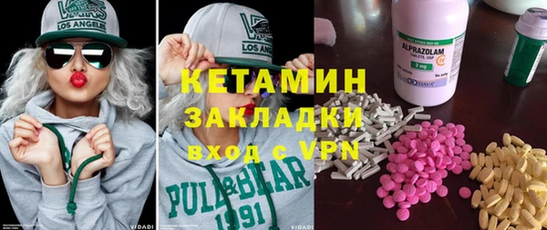 mix Баксан