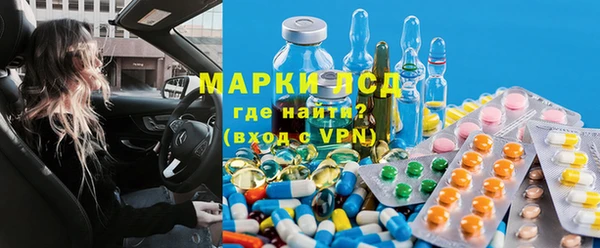 mix Баксан