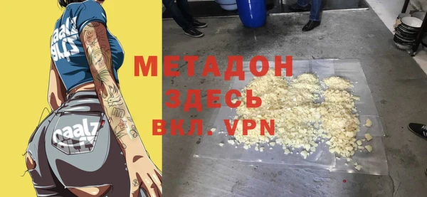 mix Баксан