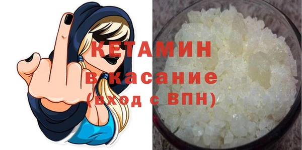 mix Баксан