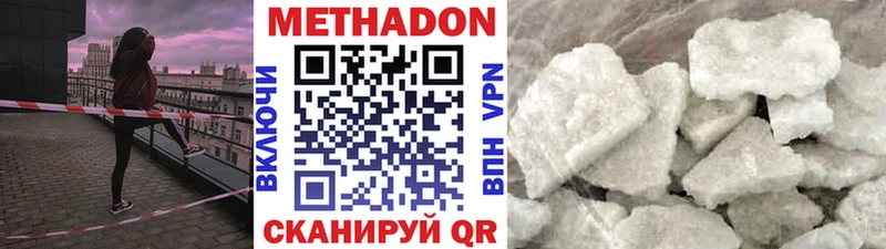 KRAKEN ССЫЛКА Коряжма МЕТАДОН VHQ