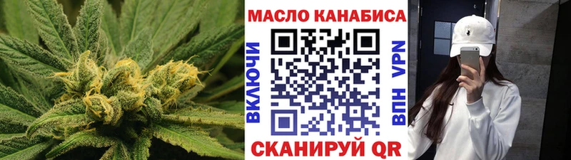 Дистиллят ТГК концентрат  Коряжма 