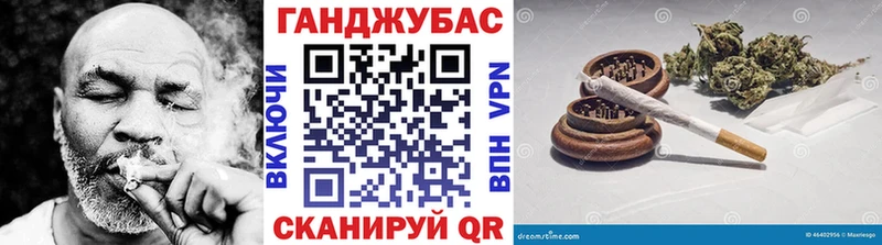 Канабис SATIVA & INDICA  ссылка на мегу ссылки  Коряжма 